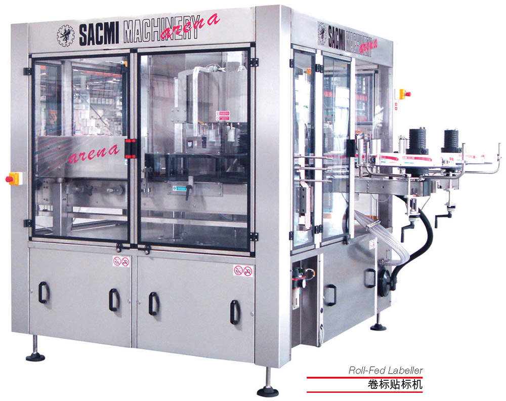 Product and market specialists, Sacmi heads for China Brew & Beverage 2016